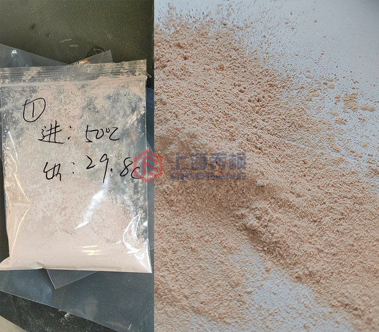 乳鐵蛋白噴霧干燥機(jī)