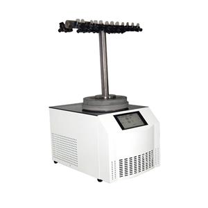 T型 真空冷凍干燥機(jī) 實驗型 生產(chǎn)型